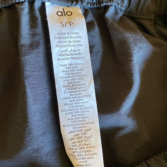 ALO Yoga Navy Straight Leg Pants - Picture 7 of 15